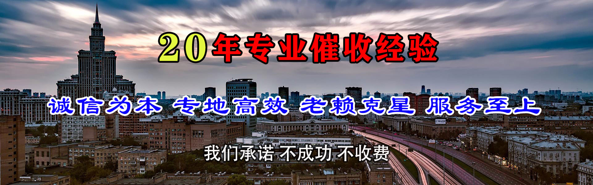 宜黄清账公司